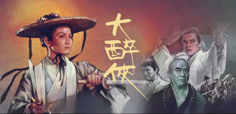 颐和园高清在线播放 长廊与佛香阁全景