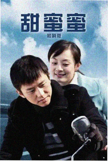 典籍里的中国综艺高清播放